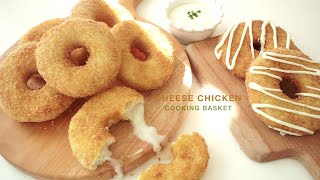 🧀 A fantastic meeting of cheese and chicken! Cheese Chicken Donuts 🍩 | Cheese Chicken Donut Recipe