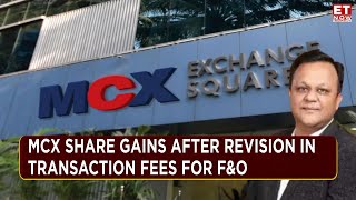 MCX Floats Revised Transaction Fees: Impact On Financials | MCX Compliance With SEBI | Rishi Nathany