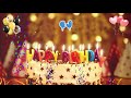 EJ Happy Birthday Song – Happy Birthday to You