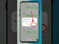 How to clear whatsapp chat permanently #shorts #ytshorts