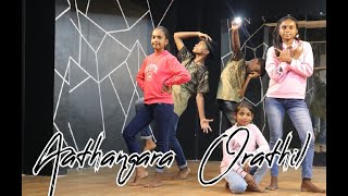 Aathangara Orathil Dance || Rockstardancestudio || Dance video #shorts #tamil  #sbyrockstardance
