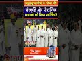 गोवा पर्यटन द्वारा गोवा में 14 विभिन्न स्थानों पर शिगमोत्सव महोत्सव goa brahma kumaris gws