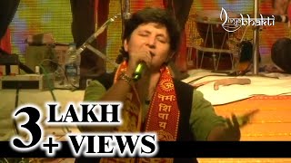 Falguni Pathak Non Stop Shravan Bhajan - Best Mahadev Songs | ભોલેનાથ ગીતો | શ્રાવણ સંધ્યા