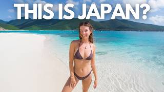 WE FOUND PARADISE in the MOST UNEXPECTED PLACE 🇯🇵