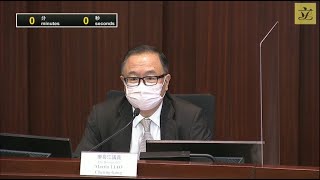 《全国人民代表大会关于完善香港特别行政区选举制度的决定》小组委员会会议 (2021/04/09)