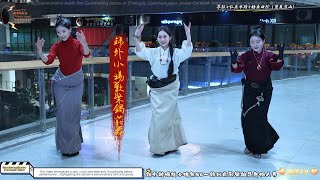 苏拉+仁真卓玛+格桑曲珍（赞美雪山）Sura + Renzhen Zhuoma + Gesang Quzhen (Praise the Snow Mountain)