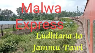 Malwa Sf Express (12919) Journey Ludhiana to Jammu Tawi (Part- 1)