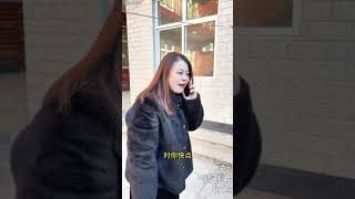 狠心母亲抛弃孩子，变卖房产，带着丈夫赔偿💰，一走了之，浩楠协商解决！#家庭纠纷调解 #债务纠纷#正能量传递   抖音