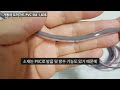 내돈내산 알리익스프레스 aliexpress 자동차용품 특가 제품 소개 및 리뷰