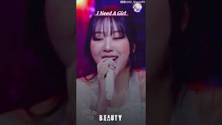 MZ文化大總統-李泳知💕 ｜Beauty美人圈