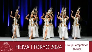 HEIVA I TOKYO 2024 GROUP Award Recipient Archive ＜Huraiti＞