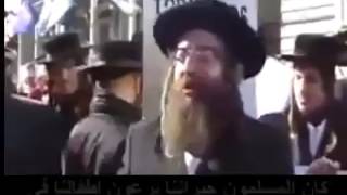 Jews 4 Palestine يهود من اجل فلسطين የሁድ ን ፈለስጢንን