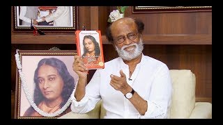 Rajini's Guru