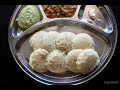 Instant Idli Recipe using Poha and Sooji | Idli Recipe | No fermentation Needed