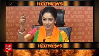 Anupamaa: OMG! BJP में शामिल हुई Rupali Ganguly, जानिए PM Modi के बारे में क्या बोली 'अनुपमा?' #sbs