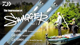 The Impression of SWAGGER Part2｜Ultimate BASS by DAIWA Vol.523