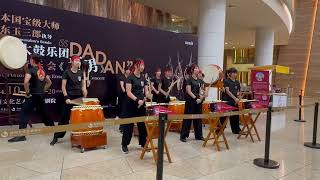 Taiko Workshop