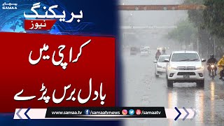 Weather Update: Rain Started in Karachi | Samaa TV