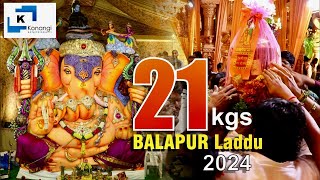 Balapur Ganesh Laddu 2024 | 21 Kg Balapur Laddu | First Pooja | Balapur Laddu Auction 2024