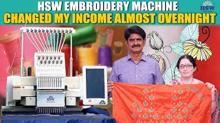 Transforms Home Tailoring Business with HSW Embroidery Machine || Telugu Testimonial