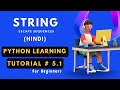 Python String Escape Sequences || Python Tutorials For Beginners || By wecoder