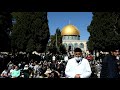 Palestinian Muslims attend Friday prayer at Al-Aqsa mosque compound | AFP