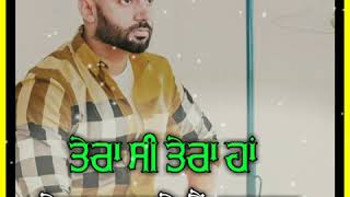 Suhe Bullah Waliye (Jaddi Sardar) Sippy gill | Whatsapp Status Video | New Punjabi Songs Status 2019