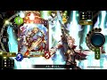 【shadowverse × グランブルーファンタジー】リーダースキン シエテ