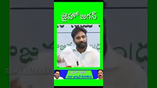 అన్ని మాయం చేశారు