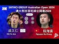 【澳大利亞公開賽2024】戚又仁 vs 阮海當 chi yu jen vs nguyen hai dang sathio group australian open 2024