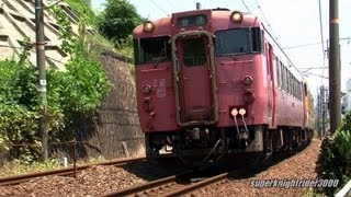 JR西日本 キハ40系気動車5連の回送列車 西広島→新井口 2013.7