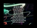 Lady Gaga - Highway Unicorn, Lyrics On Screen