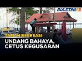 TAMAN REKREASI | Taman Permainan Konkrit Undang Bahaya