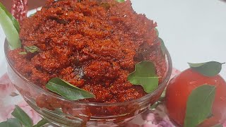 Andhra 🌶Kara Chutney  ஆந்திரா காரா 🍅சட்னி