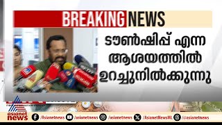 'കർണാടക മുഖ്യമന്ത്രിയുടേയും സർക്കാരിന്റെയും നല്ല മനസിന് നന്ദി'; മന്ത്രി കെ രാജൻ | K Rajan