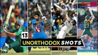 Top 13 Unorthodox cricket Shots | top Unorthodox Shots | range rix