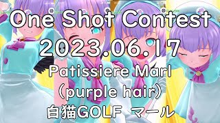 【白猫GOLF】【マール】One Shot Contest 2023.06.17（トロピカルコース HOLE3）