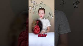 每一种首饰都有自己不一样的含义，你戴对了吗？#翡翠 #天然翡翠 #涨知识 #珠宝首饰 ##珠宝知识 #翡翠知识 #翡翠知识 #旗袍