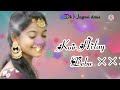 new nagpuri😎 whatsapp status 😂song।।koir hilay debur guya ❤️