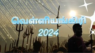 Velliangiri Hill Trekking 2024 | Day \u0026 Night | South Kailash | Lord Shiva | 1080p 60fps