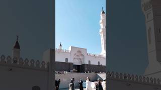 Masjid E Quba #masjidequba #madina #love #foryou #beautiful #ytshorts #islamicshorts #islamicstatus