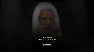 تنازع رافضي وسني في أبو بكر وعلي رضي الله عنهم | يرويها العلامة ابن عثيمين رحمه الله