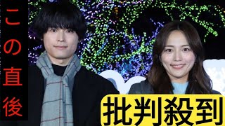 アンサンブル＞初回視聴率7.6％　川口春奈×松村北斗のリーガルラブストーリー