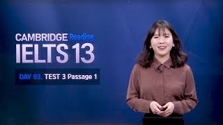 [파고다인강] 아이엘츠 소니박 - Cambridge IELTS 13 Reading (A) 샘플강의