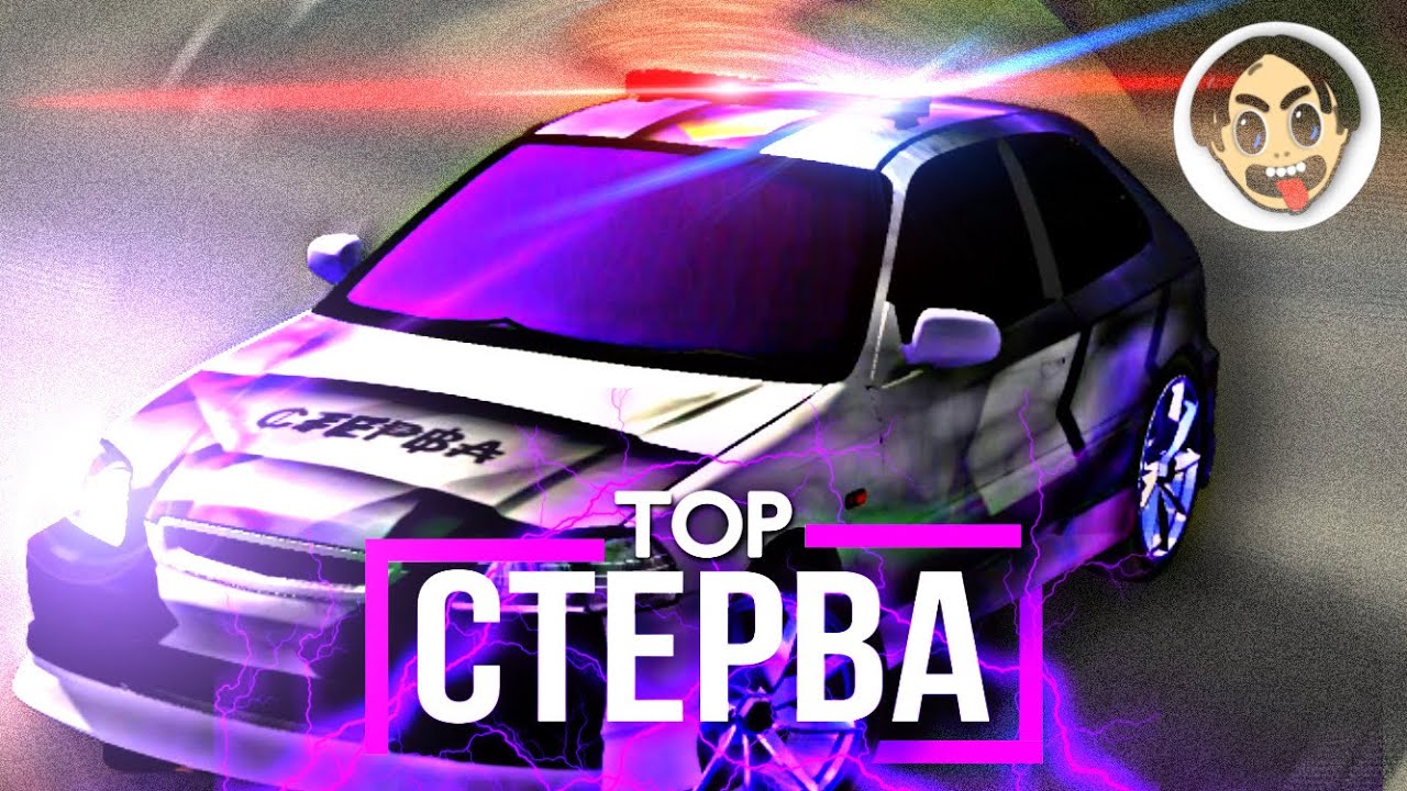 кар паркинг бмв