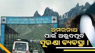 Tight Security Arrangements In J\u0026K Ahead of Amarnath Yatra