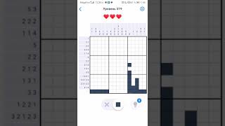 Nonogram.com (LVL 519)