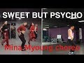 Sweet but Psycho - Ava Max  Mina Myoung Choreography  1 million dance studio Dance cover