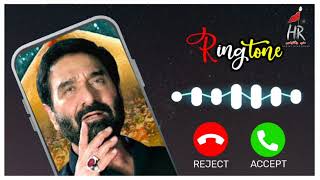 Hoga Ya Hussain (as) Ringtone | Nadeem Sarwar New Noha Ringtone 2023 | Muharram Nohay2023/1445