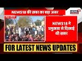 bikaner news bikaner में news 18 rajasthan की खबर का बड़ा असर रद्द हुआ शिक्षक का तबादला top news